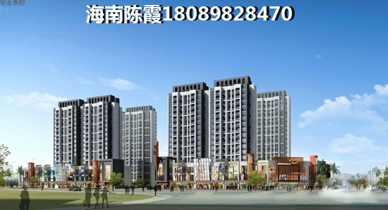 阳光海逸房价下降了吗? 阳光海逸房价下降了吗?