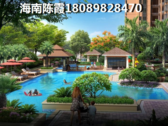 海南居住环境分析 海南居住环境分析