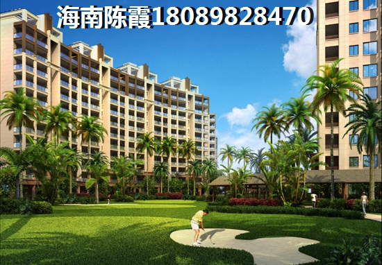琼海市买新房还是二手房 琼海市买新房还是二手房