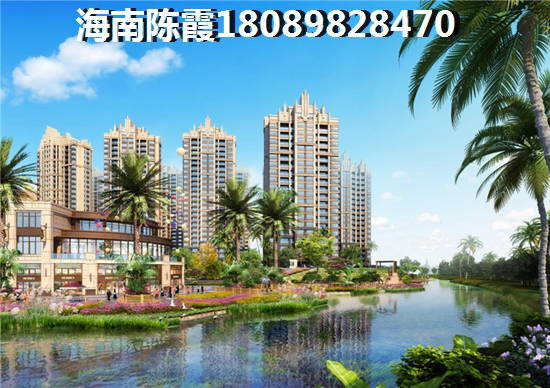 海南温泉1号二期购房定金怎么退? 海南温泉1号二期购房定金怎么退?