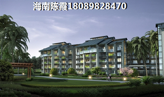 海航男爵公馆房价均价多少? 海航男爵公馆房价均价多少?