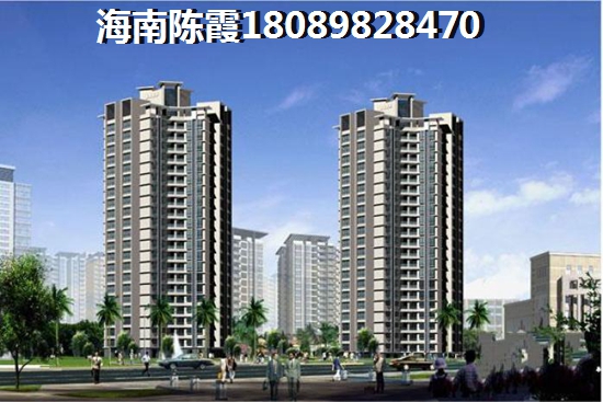 博鳌·海御地段怎么样? 博鳌·海御地段怎么样?