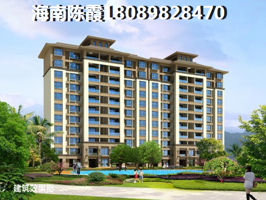 海南琼海什么房子性价比高？