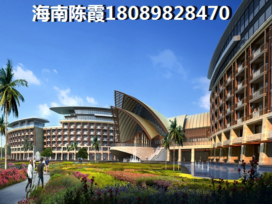 2025海南的房价会跌吗