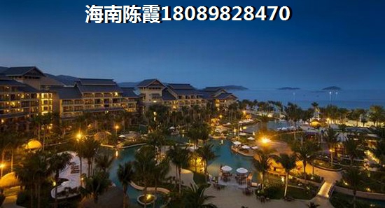 海南琼海市房产真实价纸分析 海南琼海市房产真实价纸分析